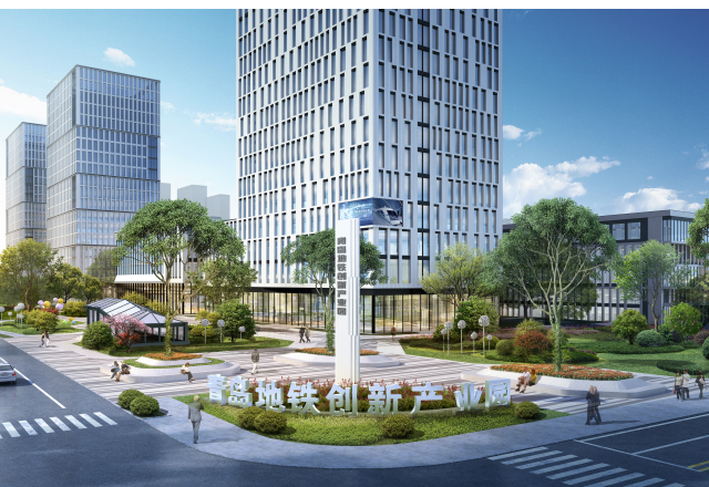 新風光（青島）交通科技有限公司 